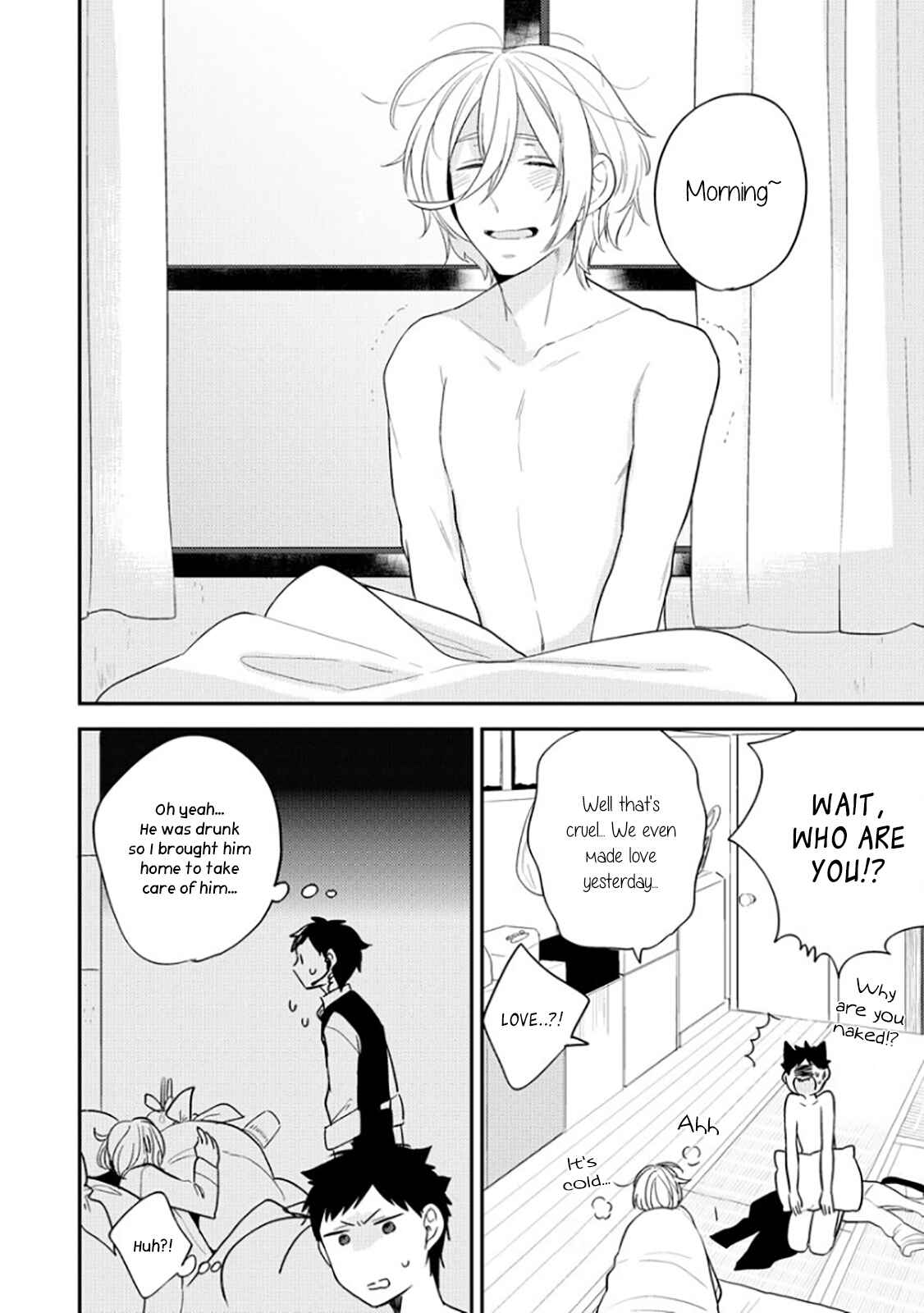 Page 6 Chapter 2 Kirei na Onii-san ga Ore no Pet ni Narimashita