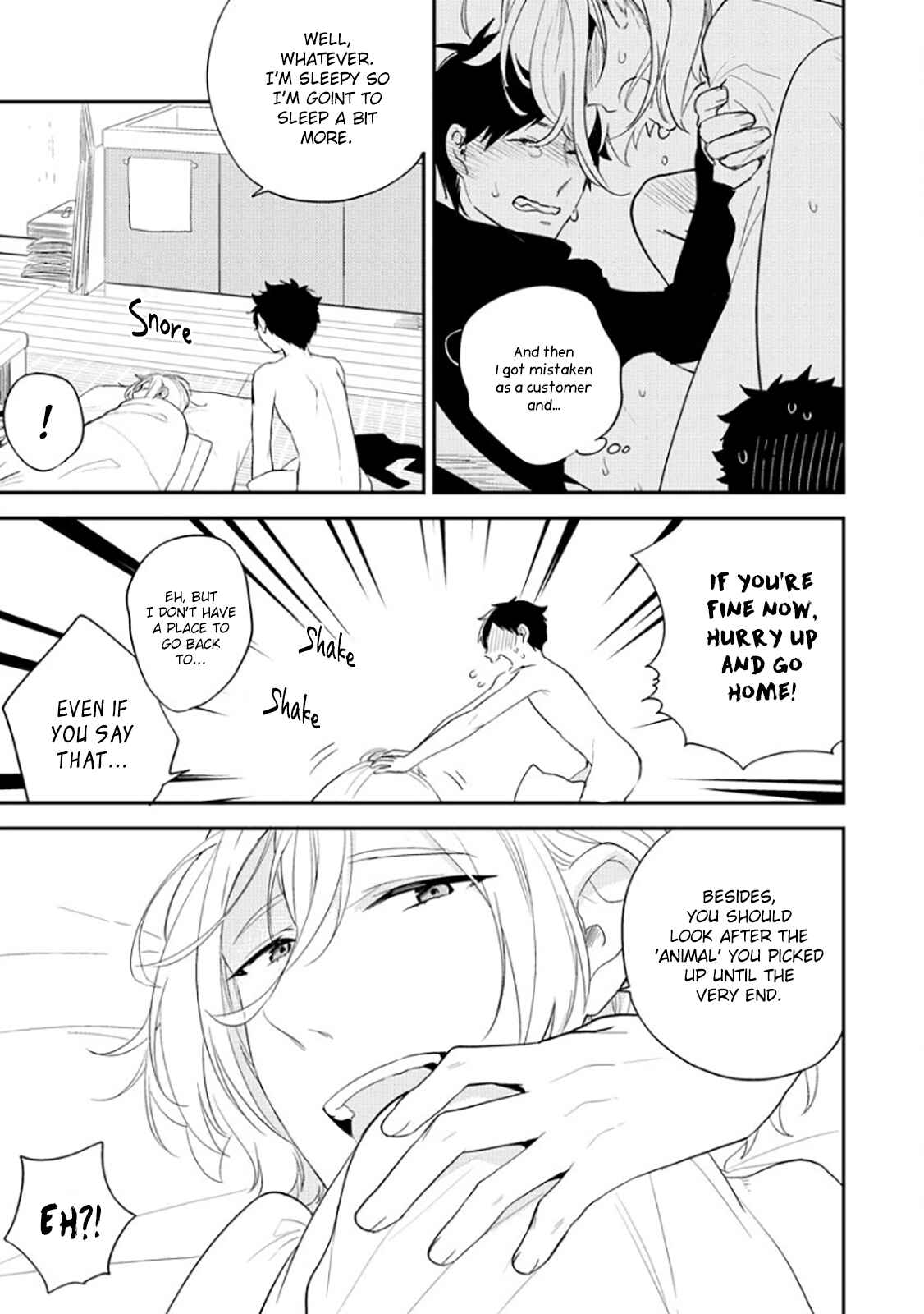 Page 7 Chapter 2 Kirei na Onii-san ga Ore no Pet ni Narimashita