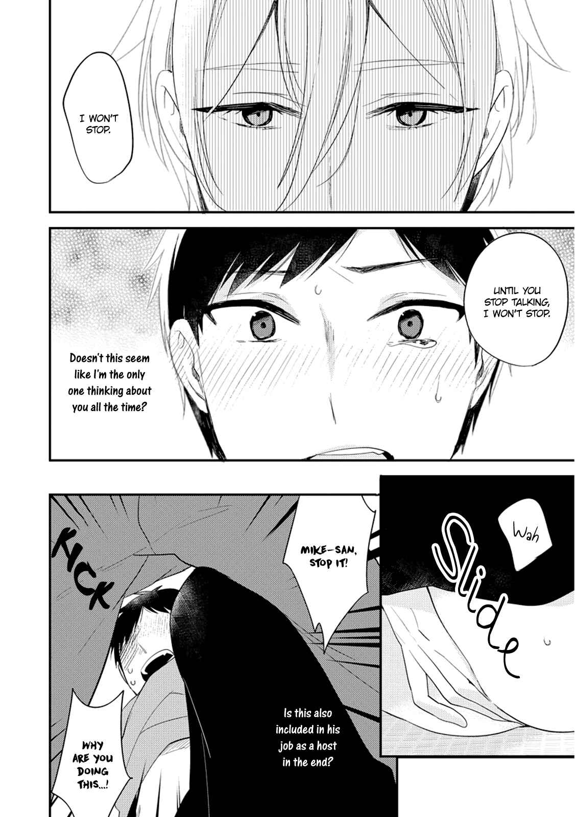 Page 22 Chapter 4 Kirei na Onii-san ga Ore no Pet ni Narimashita