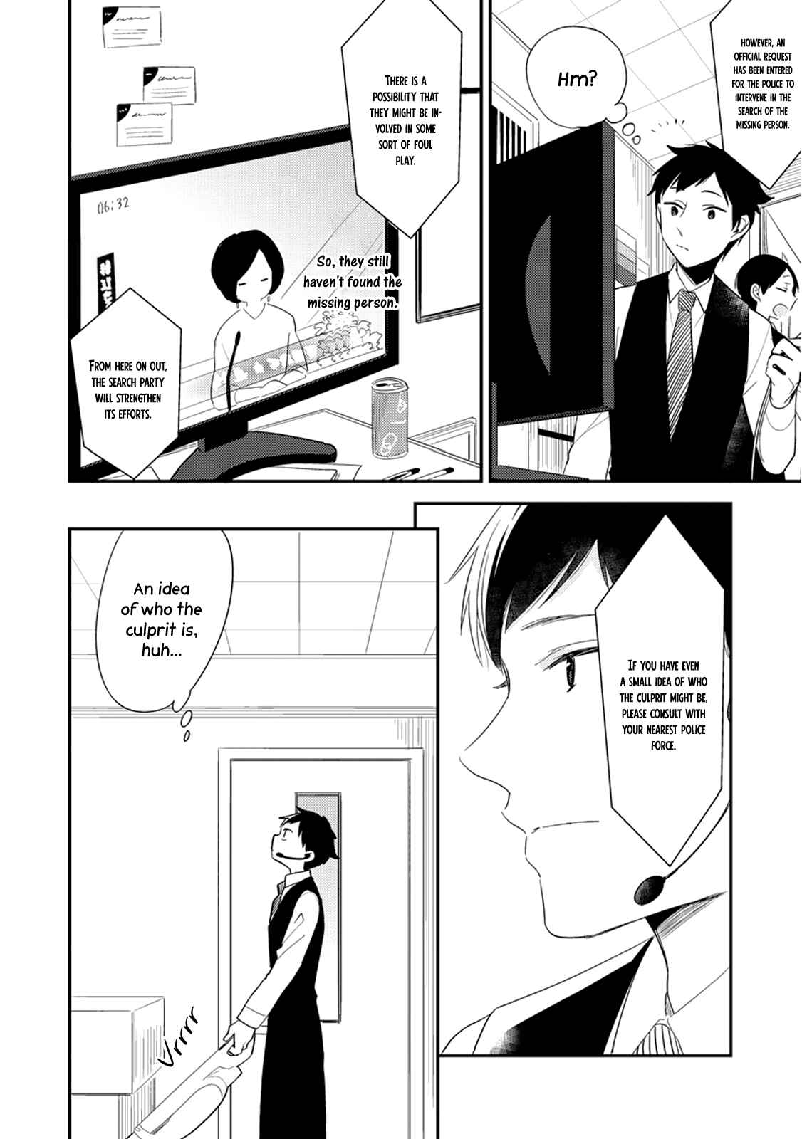Page 6 Chapter 4 Kirei na Onii-san ga Ore no Pet ni Narimashita