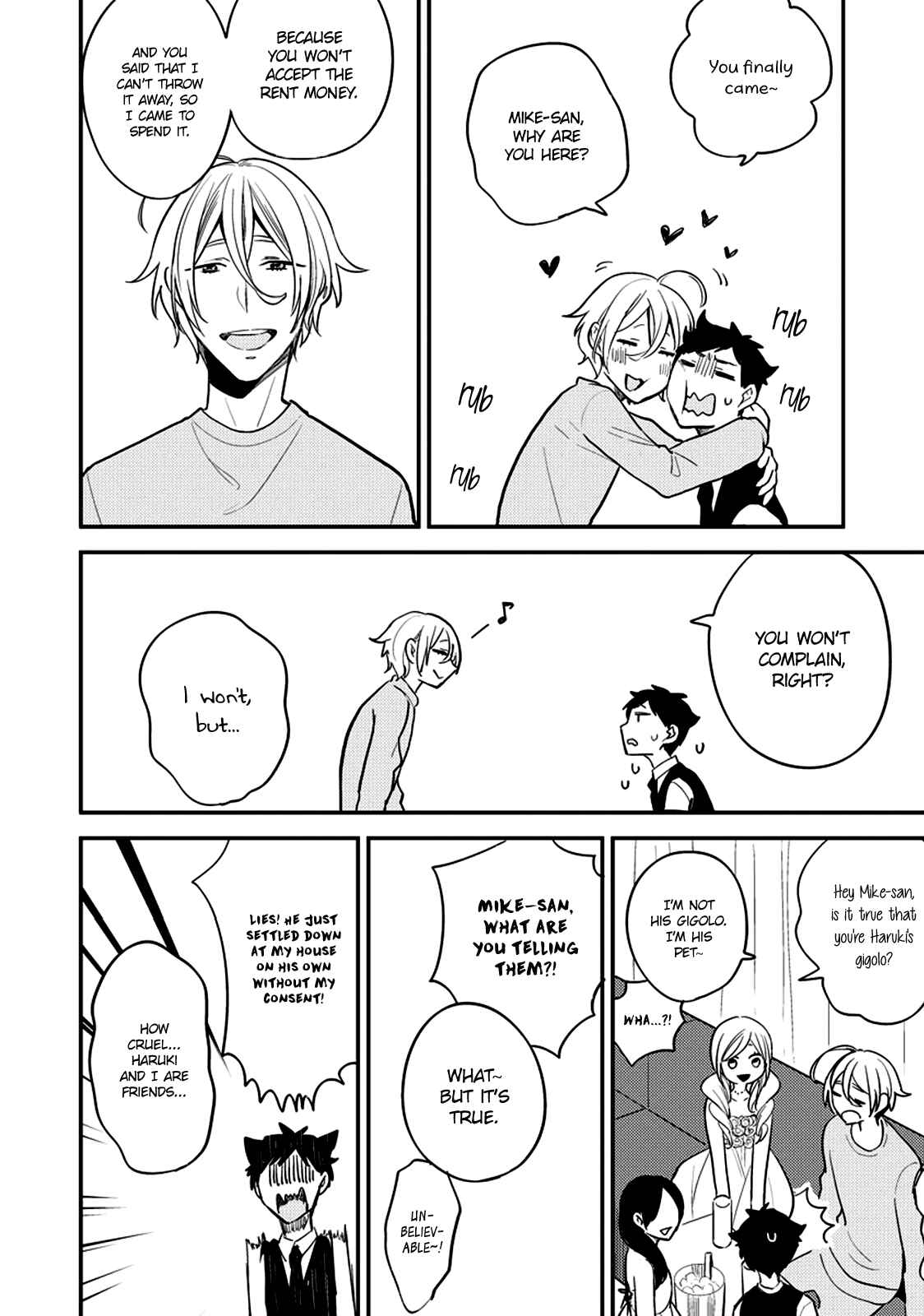 Page 14 Chapter 3 Kirei na Onii-san ga Ore no Pet ni Narimashita
