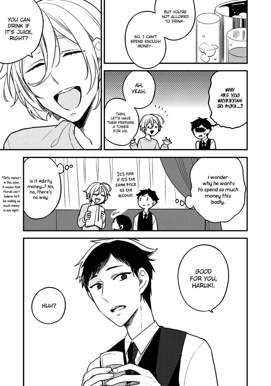 Page 19 Chapter 3 Kirei na Onii-san ga Ore no Pet ni Narimashita