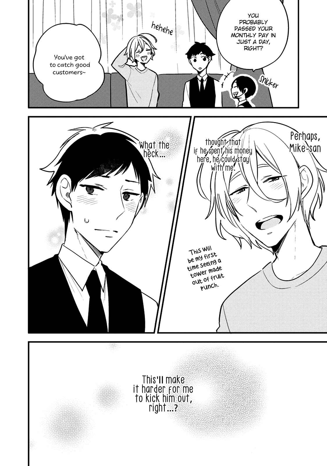 Page 20 Chapter 3 Kirei na Onii-san ga Ore no Pet ni Narimashita