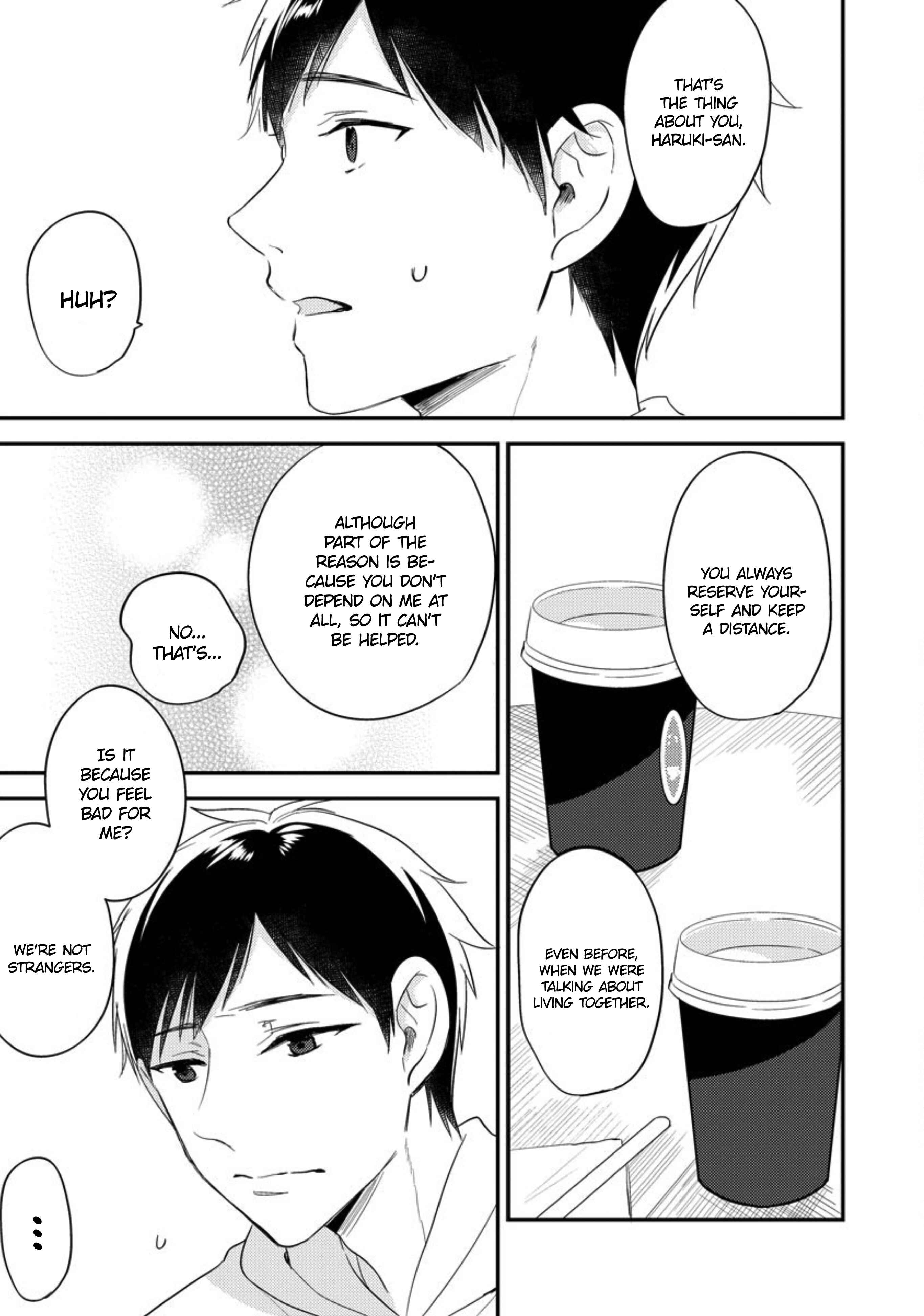 Page 7 Chapter 5.5 Kirei na Onii-san ga Ore no Pet ni Narimashita
