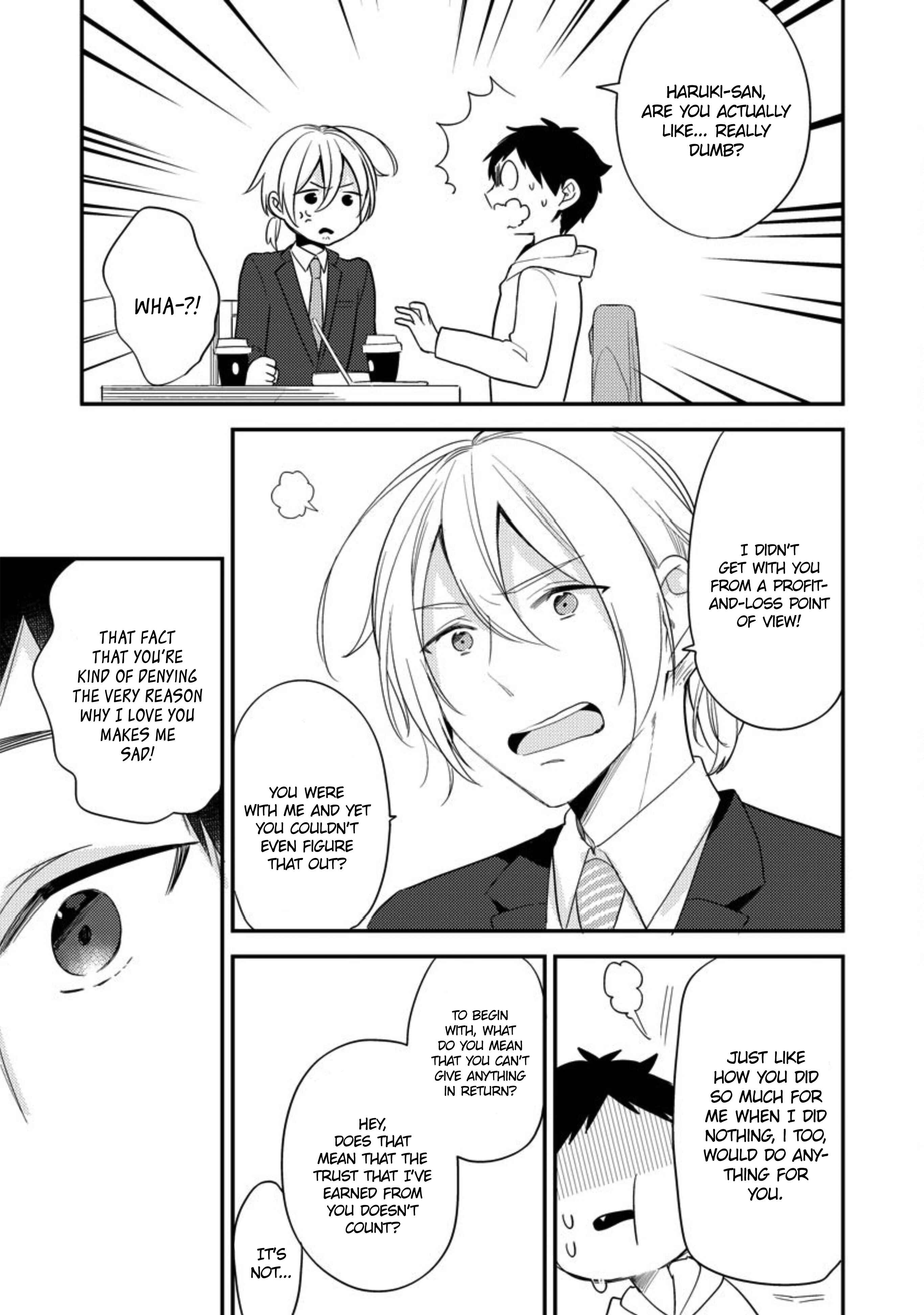 Page 9 Chapter 5.5 Kirei na Onii-san ga Ore no Pet ni Narimashita