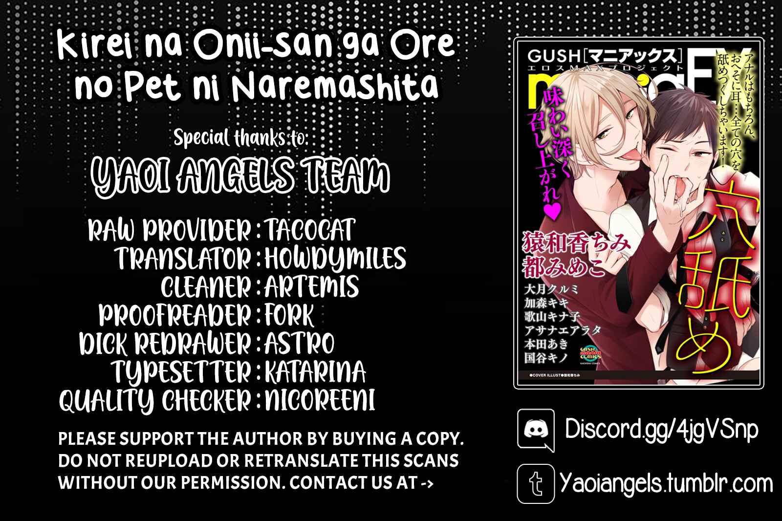 Page 1 Chapter 5 Kirei na Onii-san ga Ore no Pet ni Narimashita