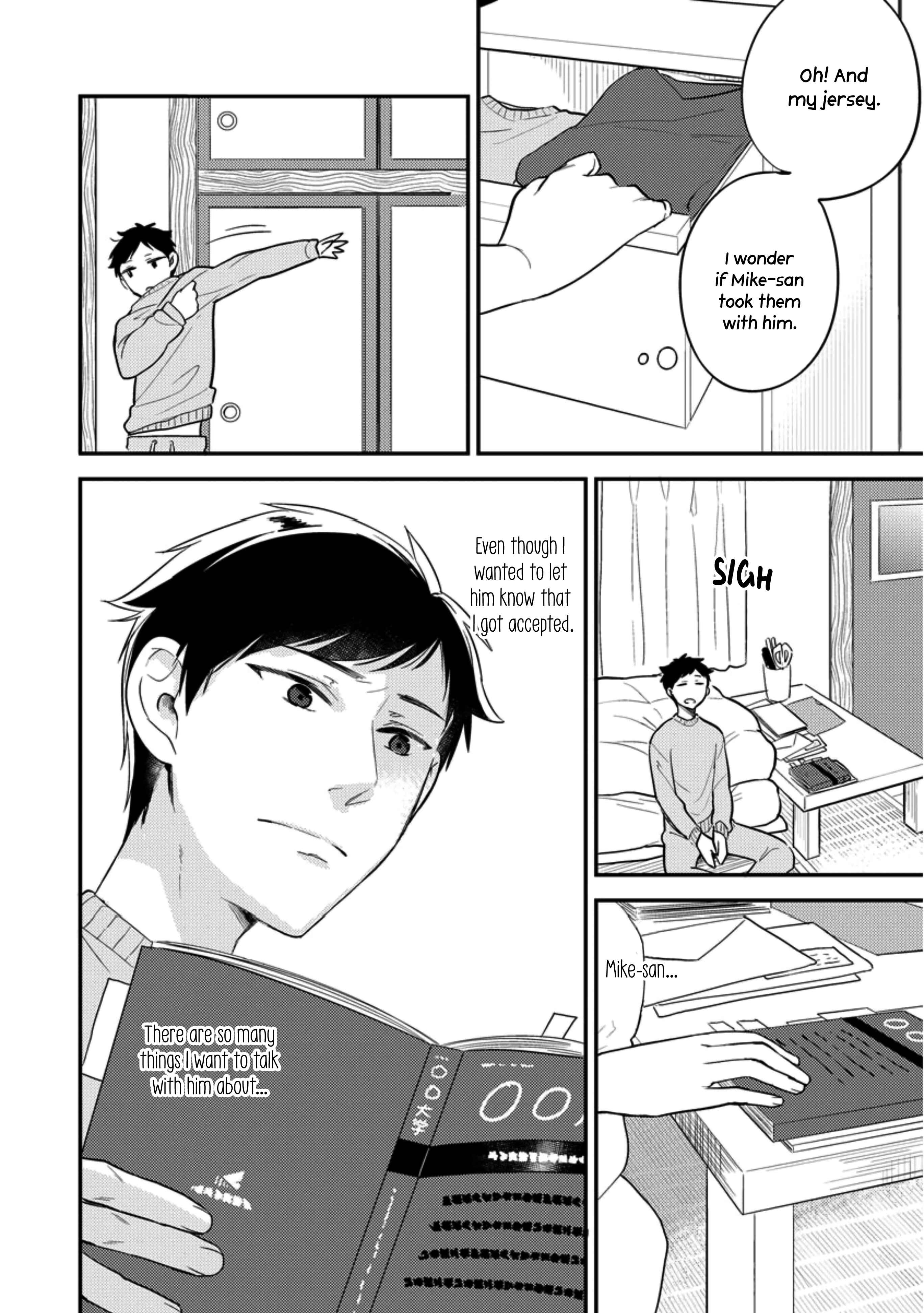 Page 10 Chapter 5 Kirei na Onii-san ga Ore no Pet ni Narimashita