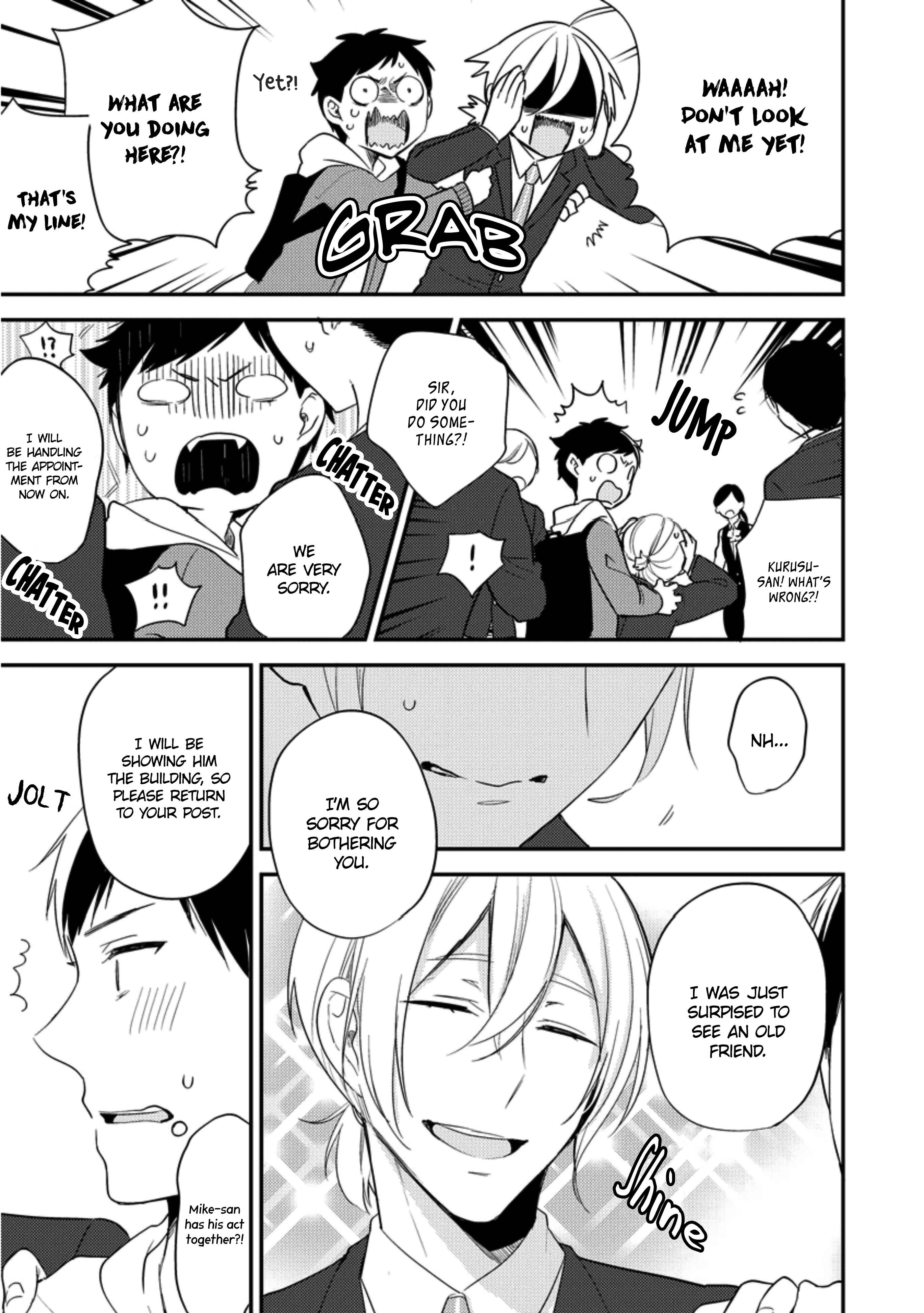 Page 17 Chapter 5 Kirei na Onii-san ga Ore no Pet ni Narimashita