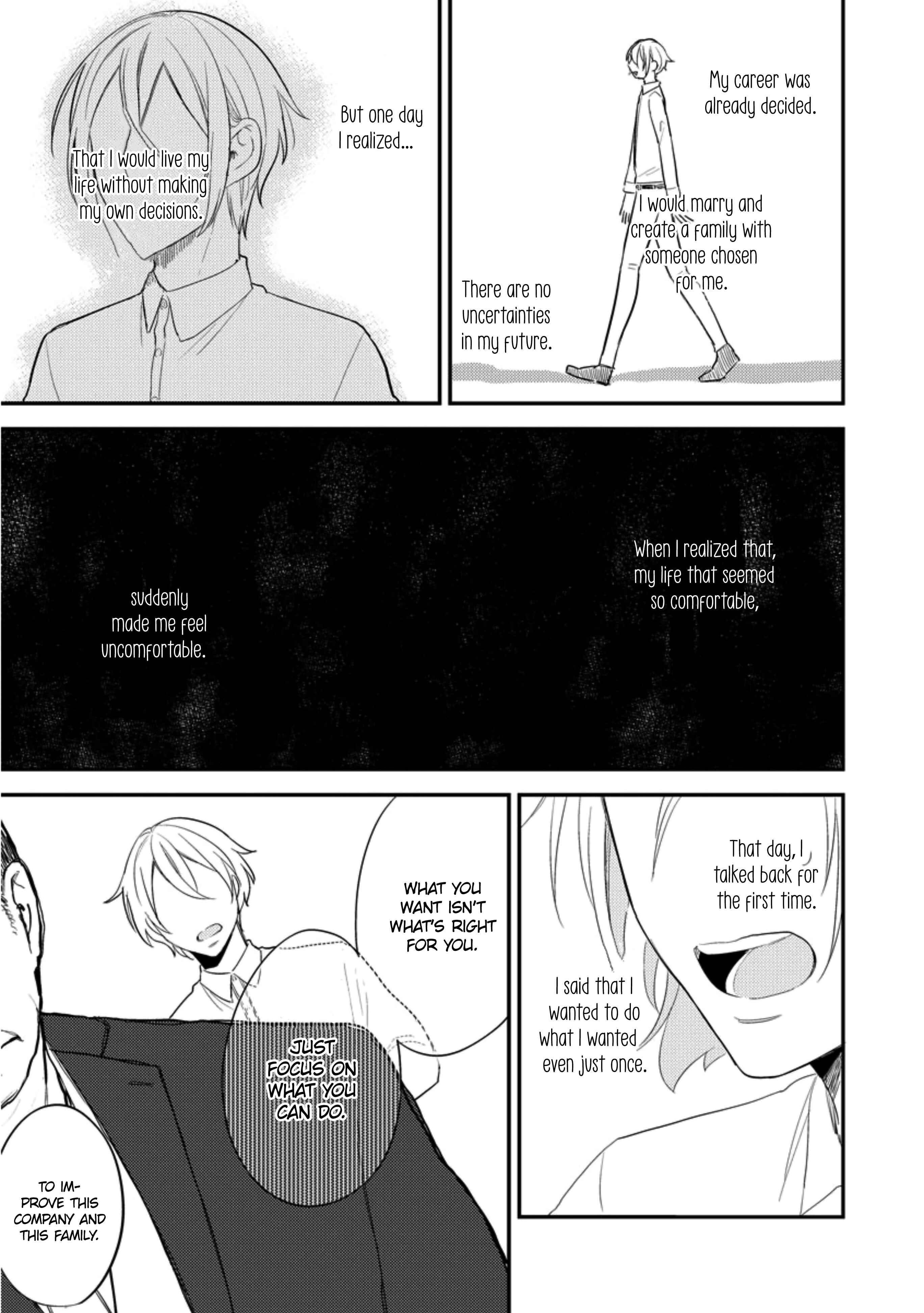 Page 29 Chapter 5 Kirei na Onii-san ga Ore no Pet ni Narimashita