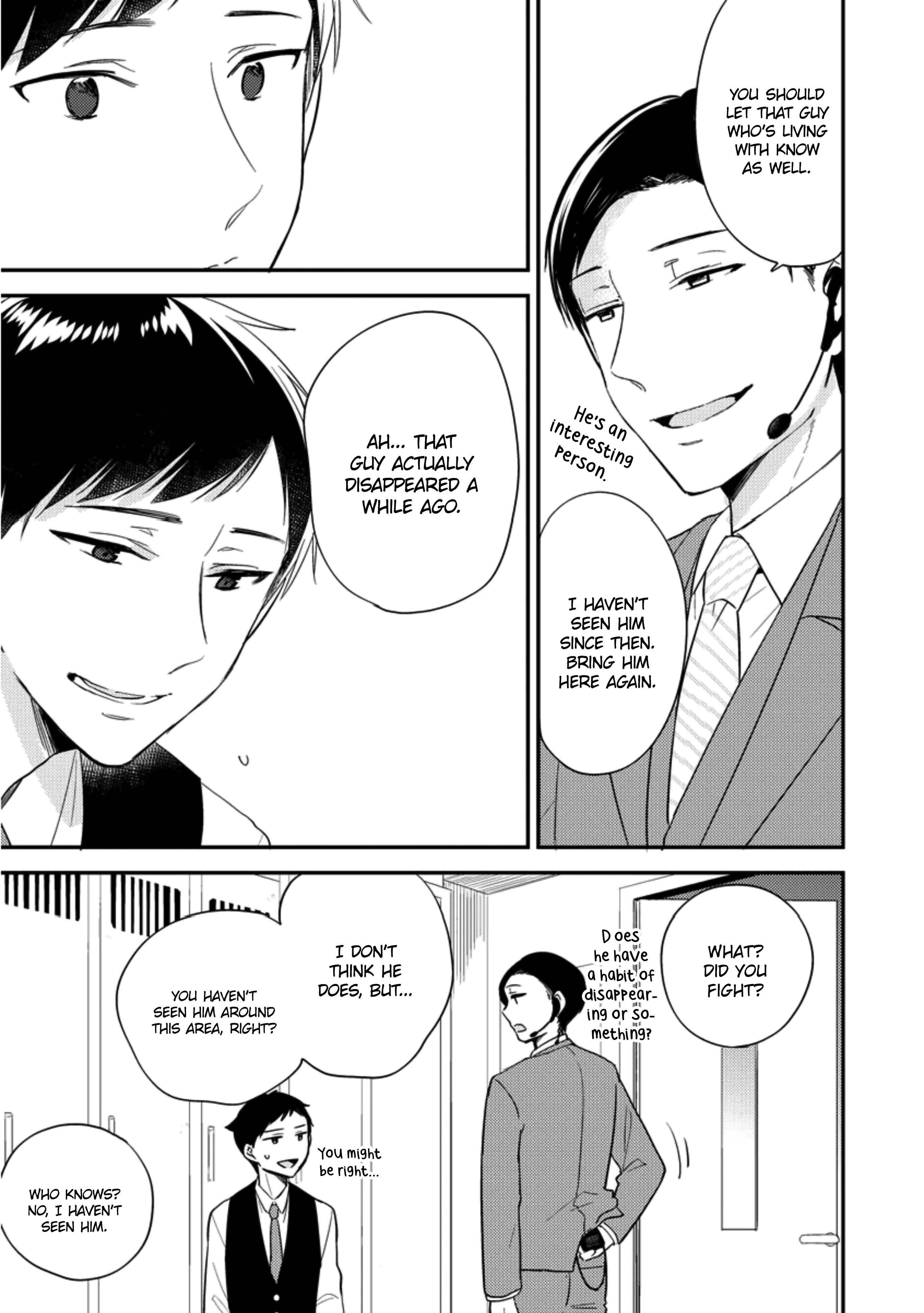 Page 7 Chapter 5 Kirei na Onii-san ga Ore no Pet ni Narimashita