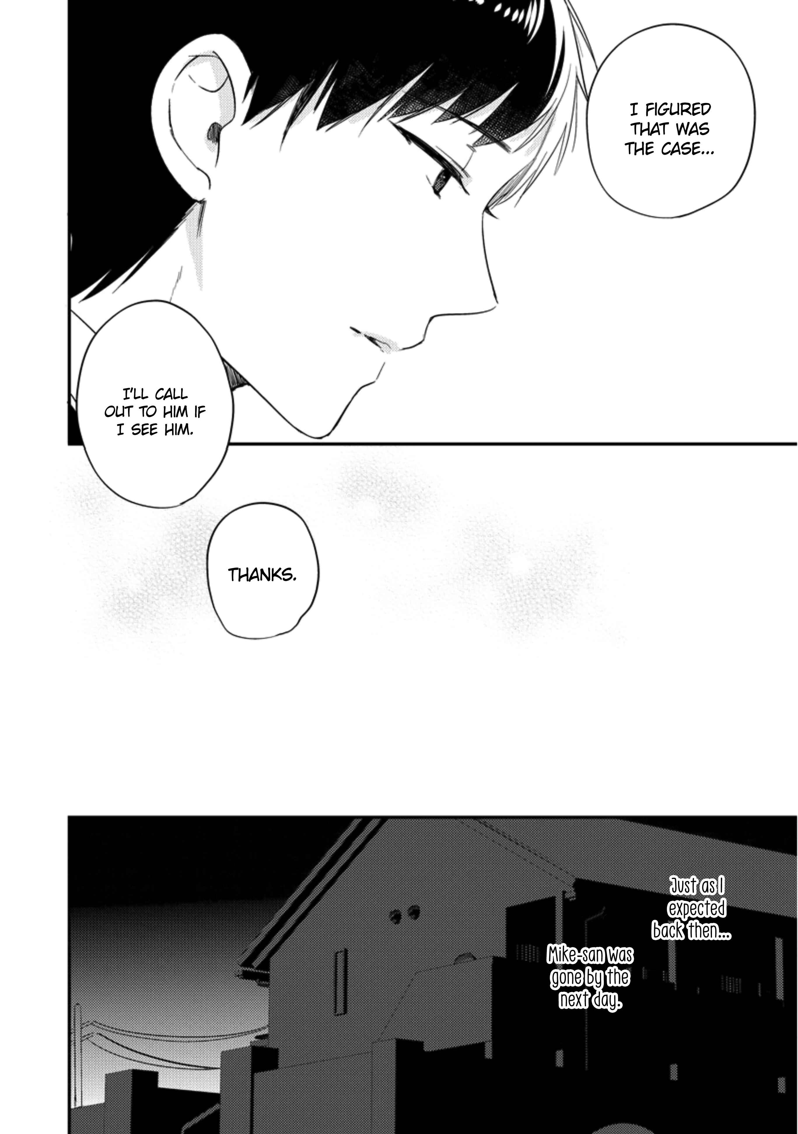 Page 8 Chapter 5 Kirei na Onii-san ga Ore no Pet ni Narimashita