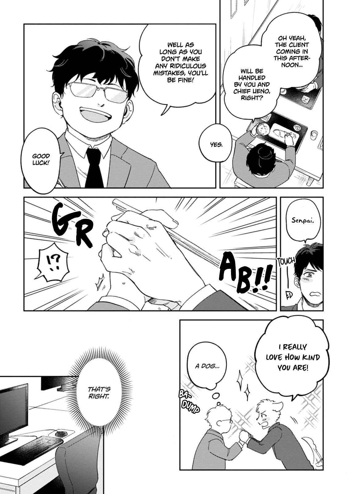 Page 11 Chapter 1 Ore no Joushi ga Wakagaecchaimashita