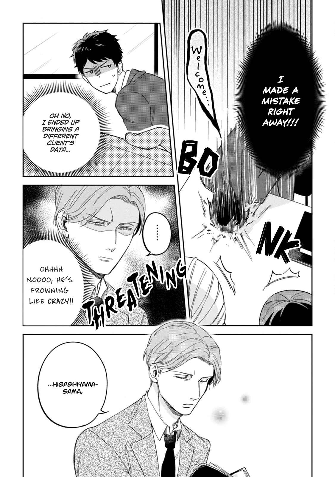 Page 13 Chapter 1 Ore no Joushi ga Wakagaecchaimashita