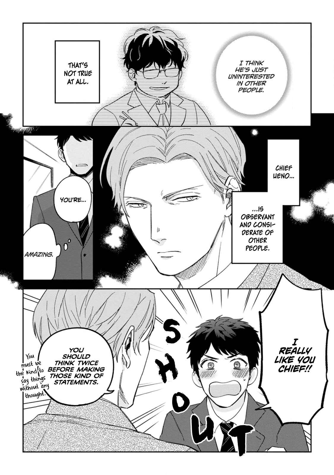Page 22 Chapter 1 Ore no Joushi ga Wakagaecchaimashita
