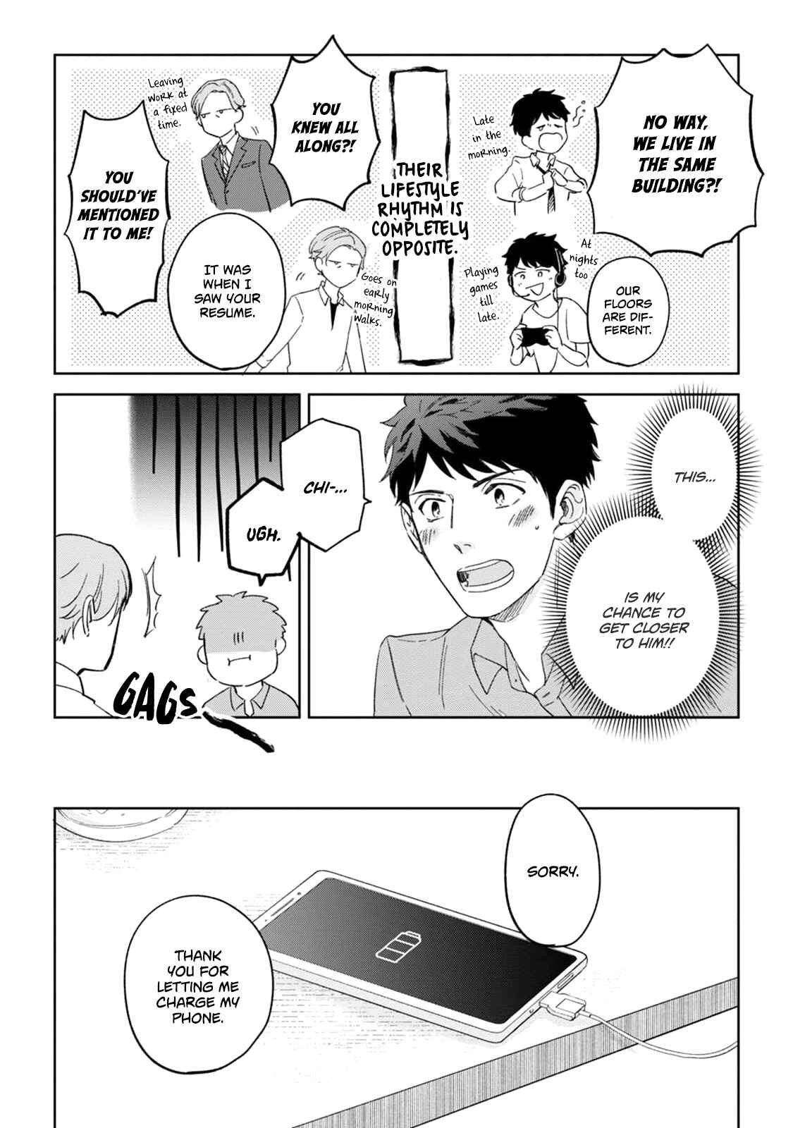 Page 30 Chapter 1 Ore no Joushi ga Wakagaecchaimashita
