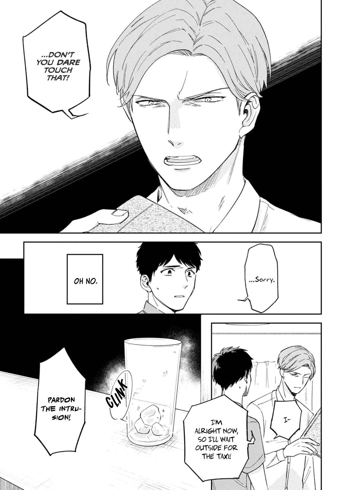 Page 33 Chapter 1 Ore no Joushi ga Wakagaecchaimashita