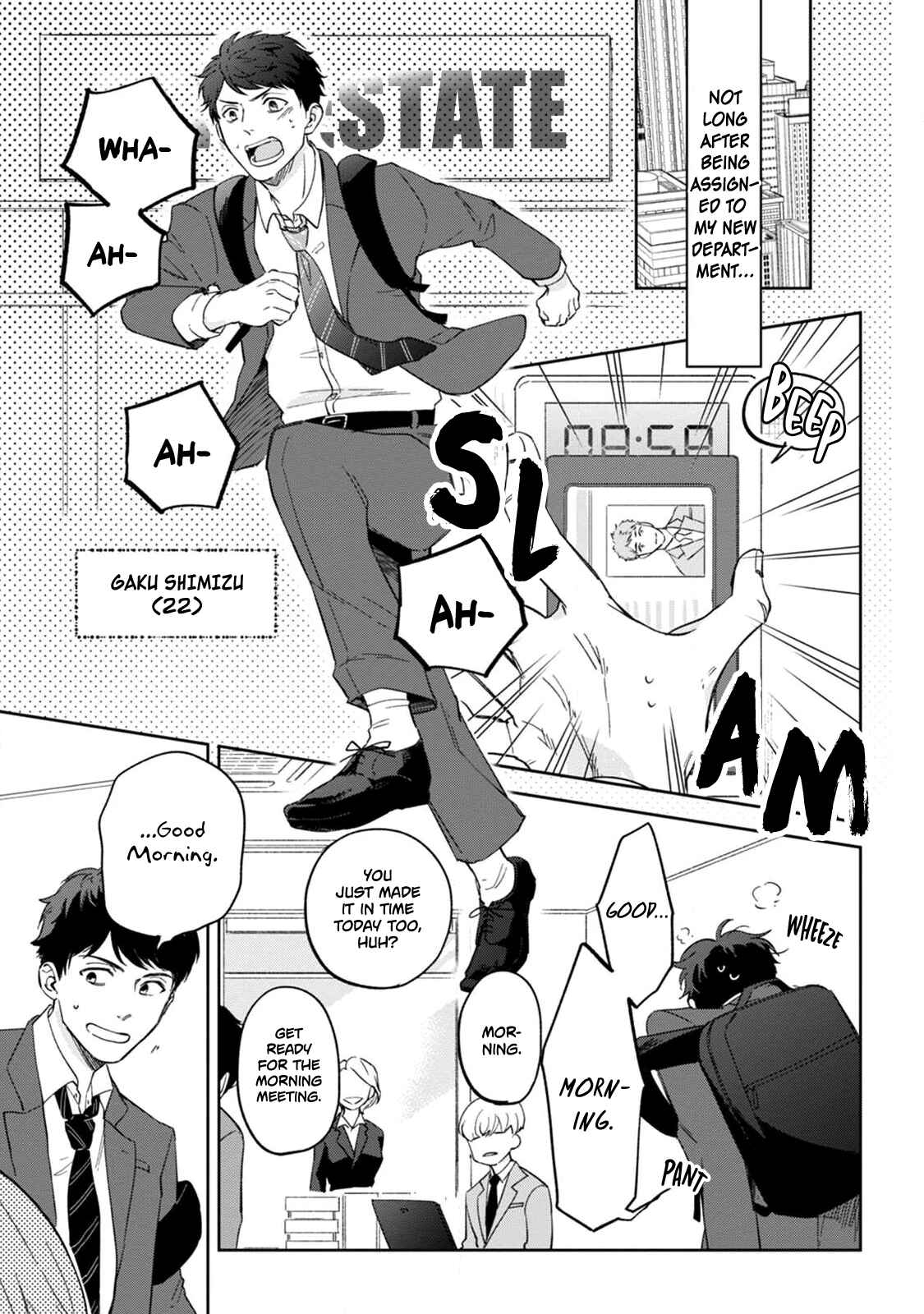 Page 7 Chapter 1 Ore no Joushi ga Wakagaecchaimashita