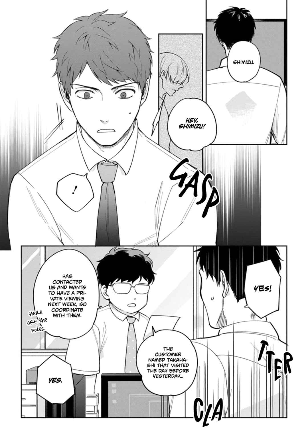 Page 3 Chapter 4 Ore no Joushi ga Wakagaecchaimashita