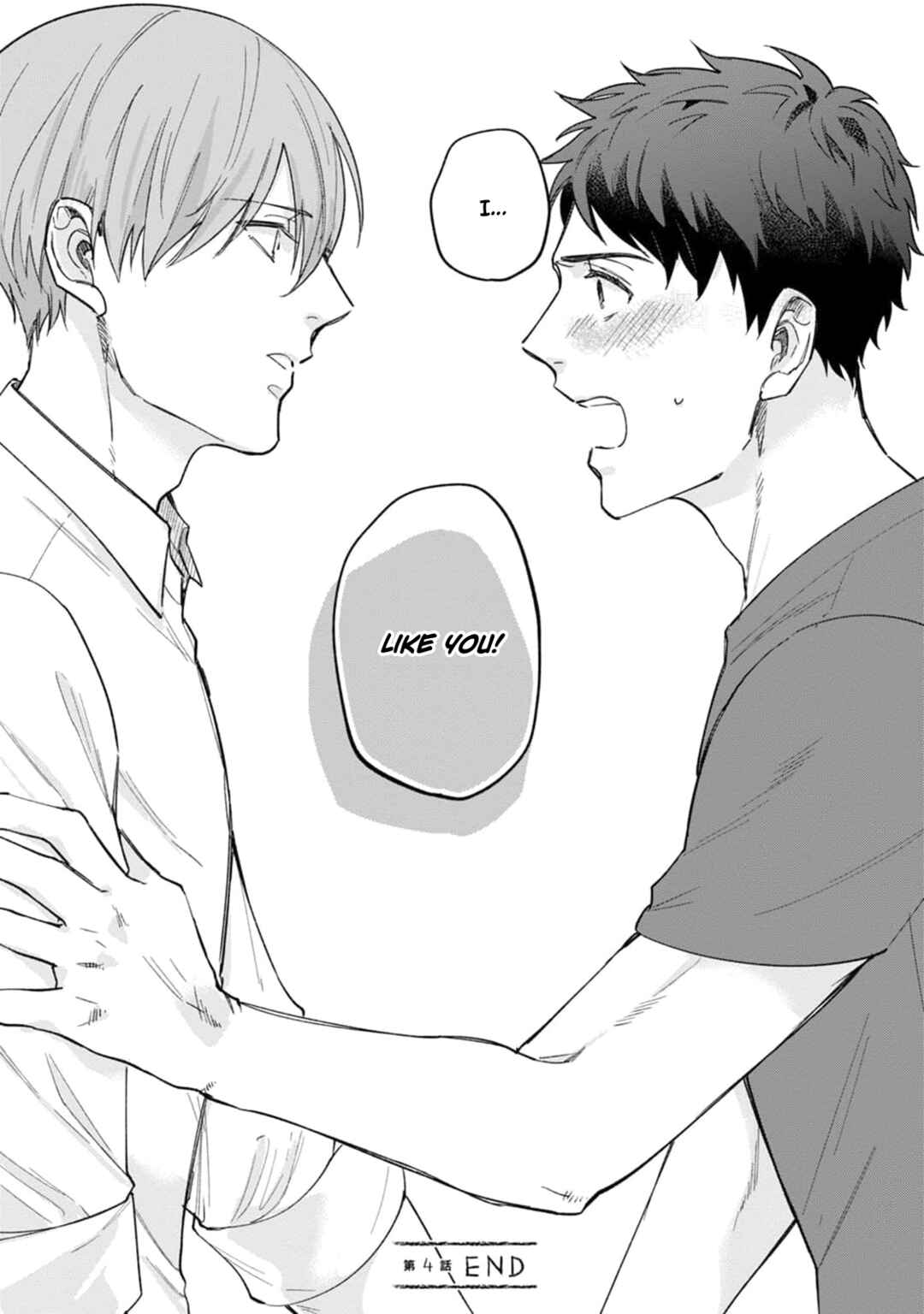 Page 32 Chapter 4 Ore no Joushi ga Wakagaecchaimashita