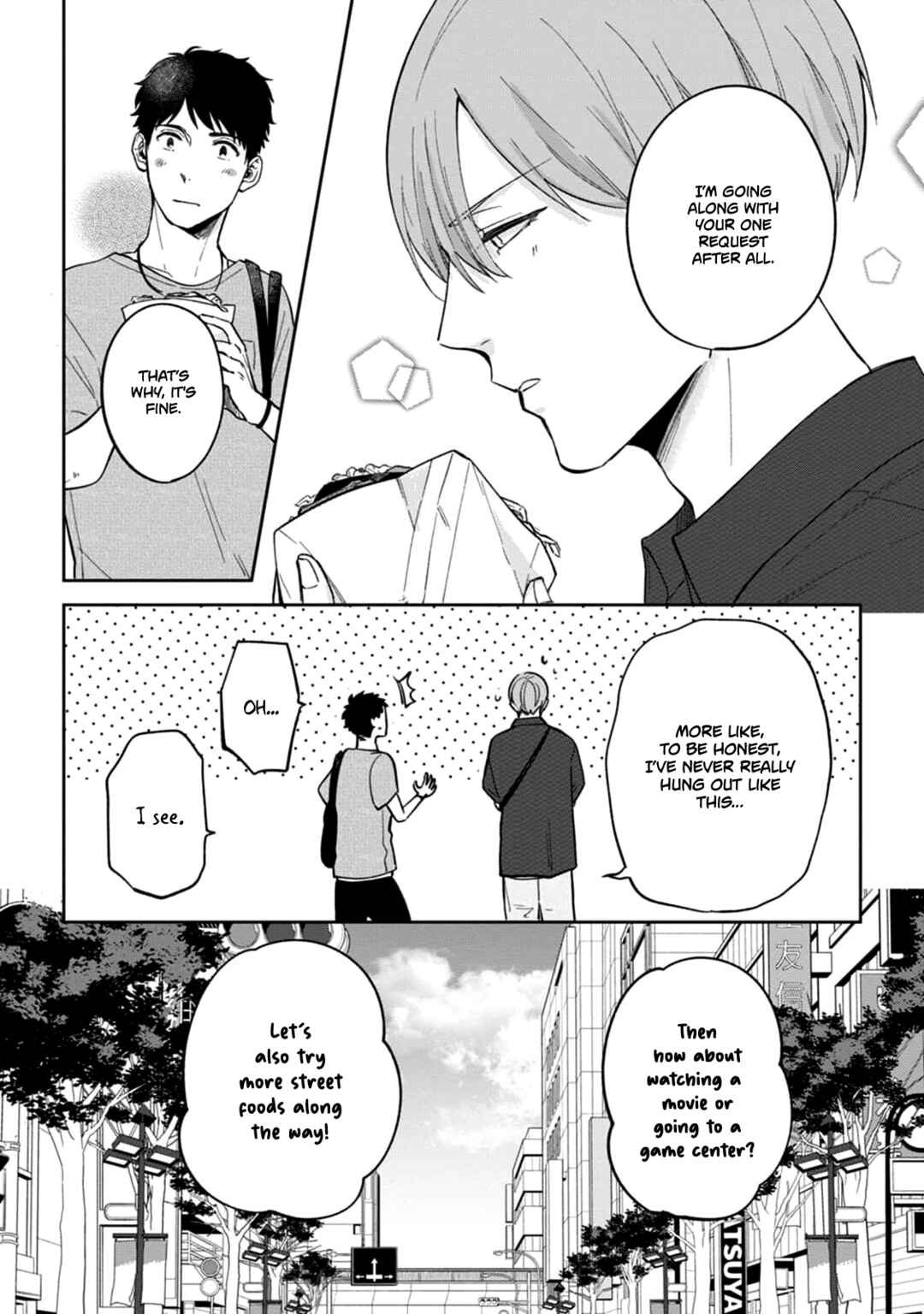 Page 15 Chapter 5 Ore no Joushi ga Wakagaecchaimashita