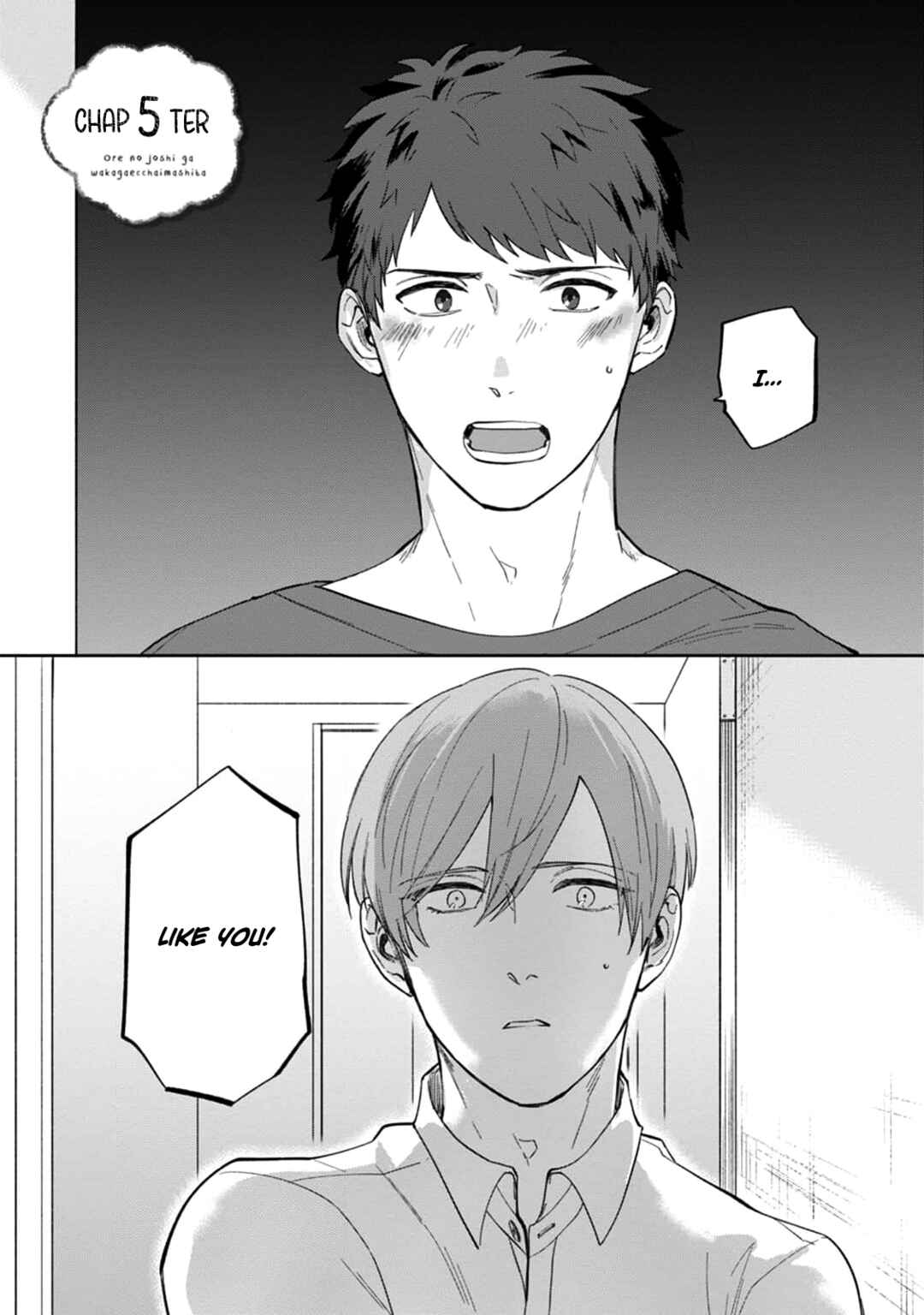 Page 2 Chapter 5 Ore no Joushi ga Wakagaecchaimashita