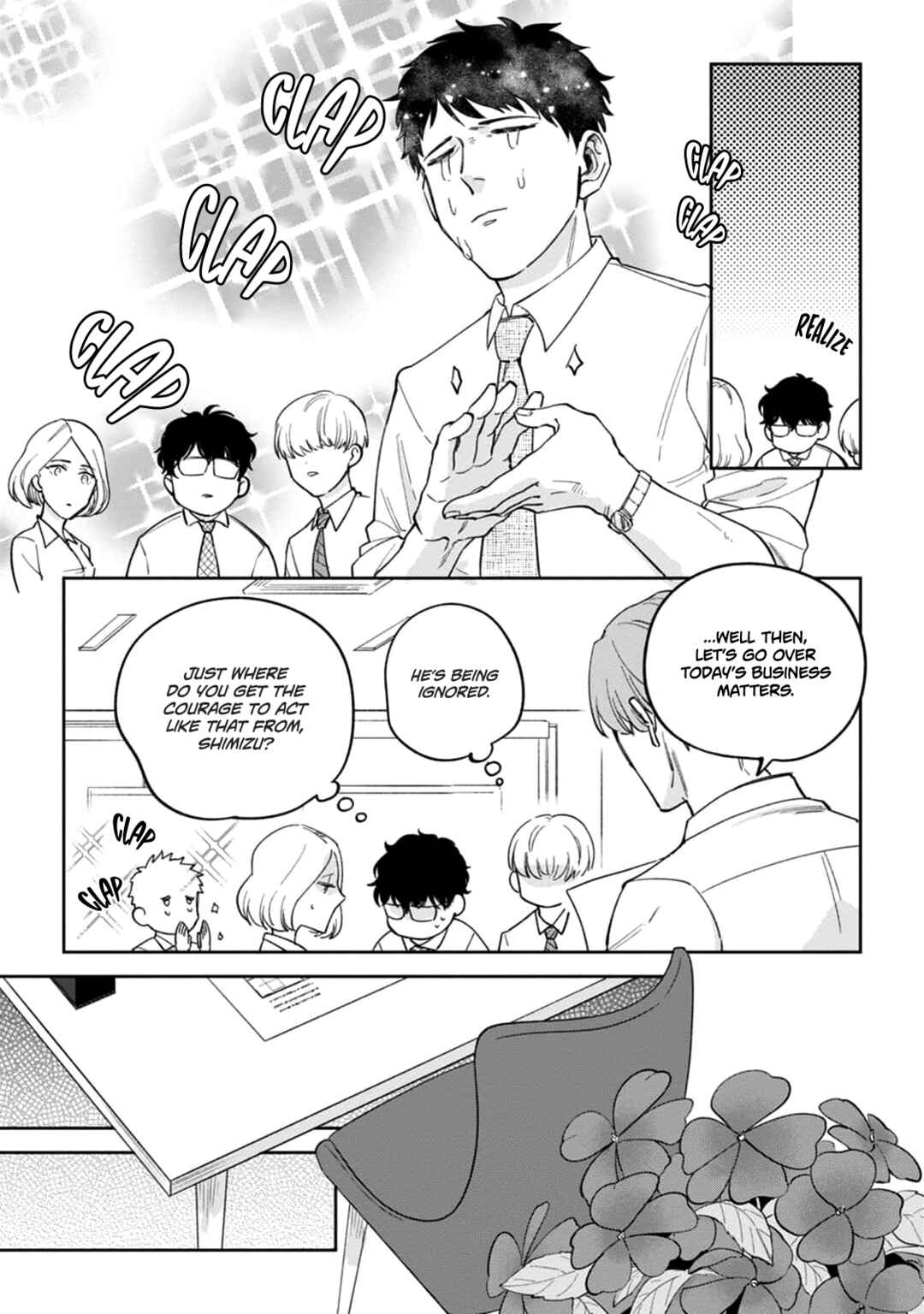 Page 32 Chapter 5 Ore no Joushi ga Wakagaecchaimashita