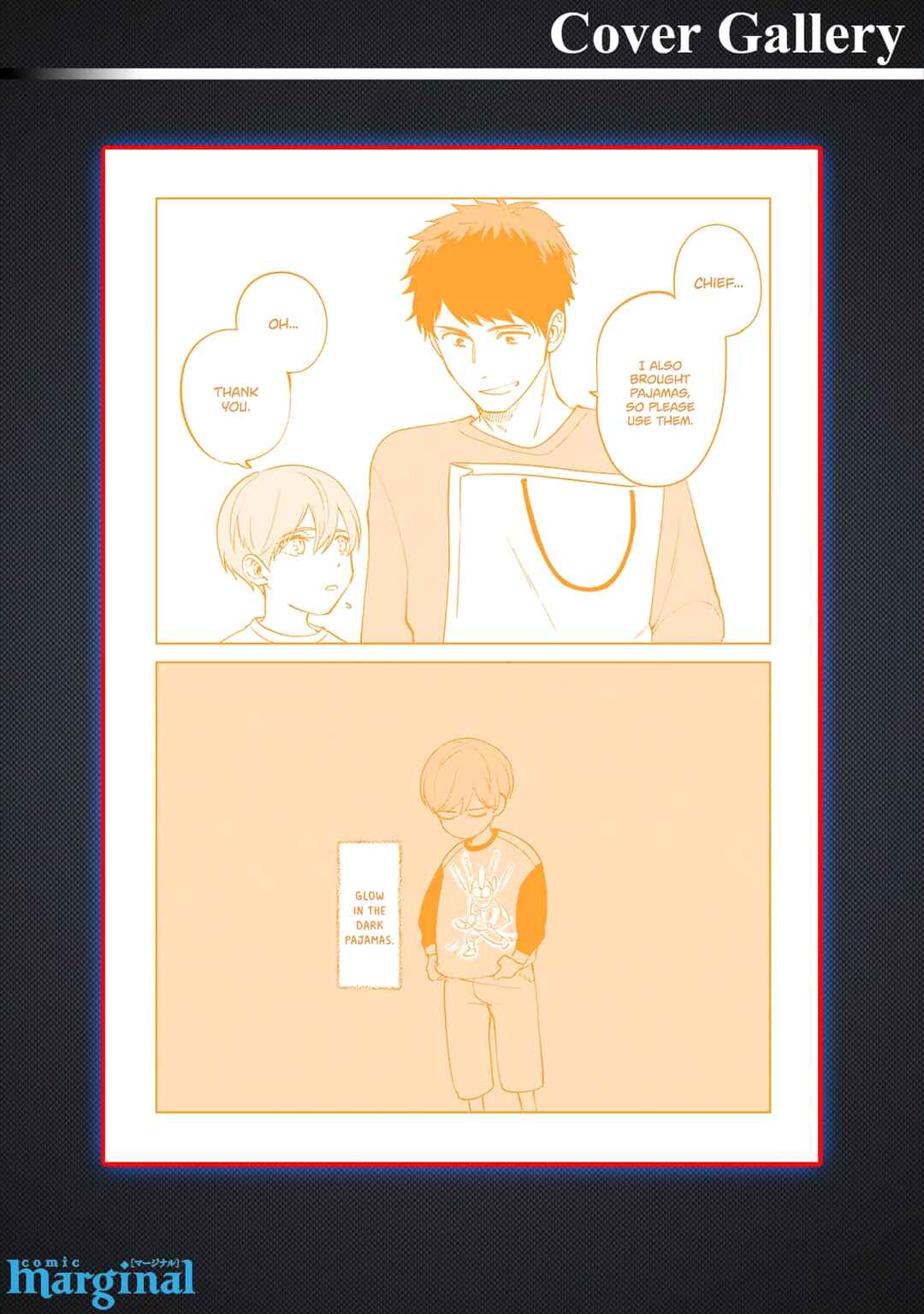 Page 12 Chapter 6.5 Ore no Joushi ga Wakagaecchaimashita