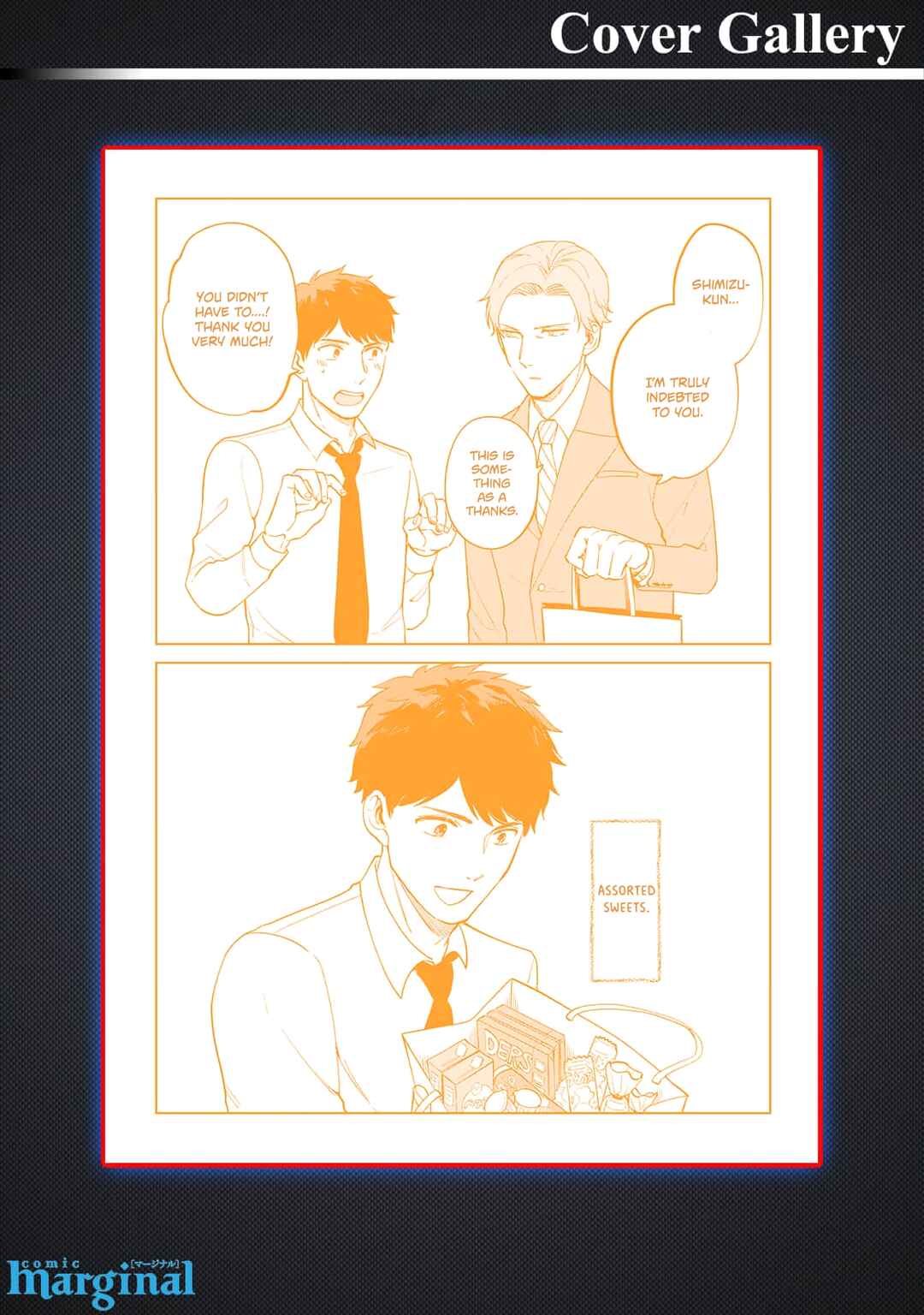 Page 13 Chapter 6.5 Ore no Joushi ga Wakagaecchaimashita