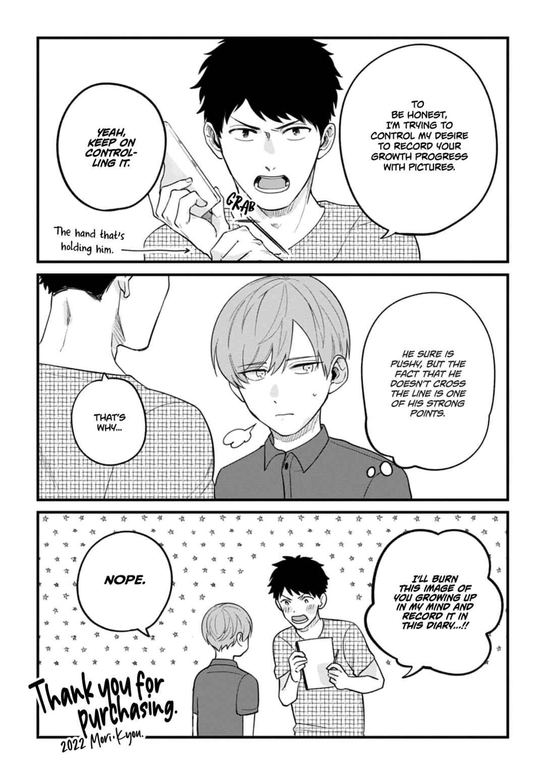 Page 14 Chapter 6.5 Ore no Joushi ga Wakagaecchaimashita