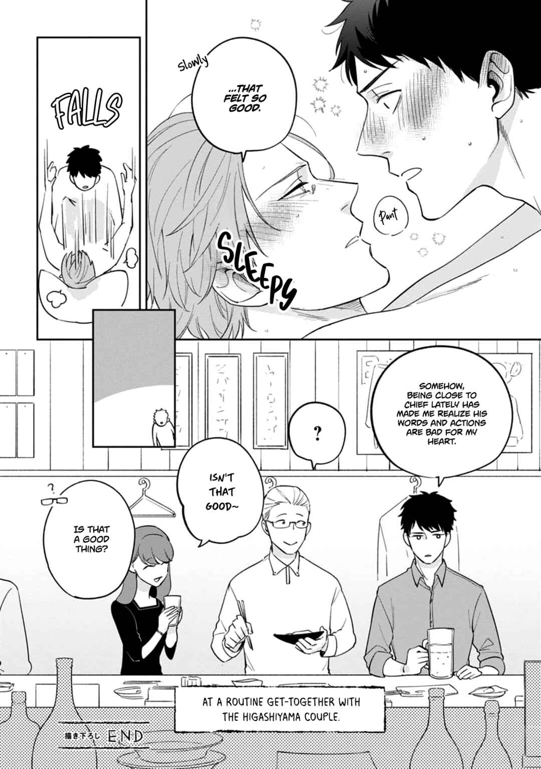 Page 7 Chapter 6.5 Ore no Joushi ga Wakagaecchaimashita