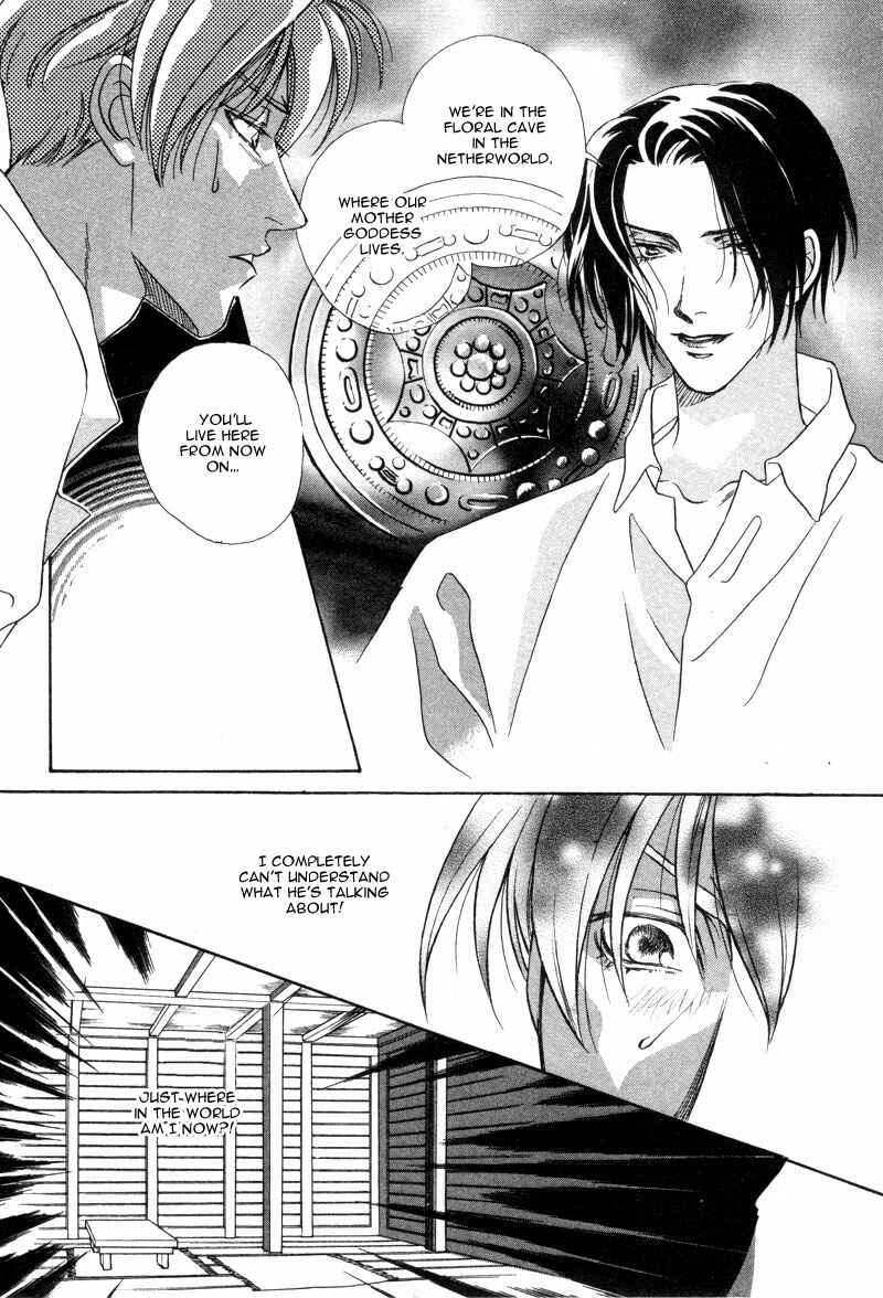 Page 10 Chapter 2 Dream Garan