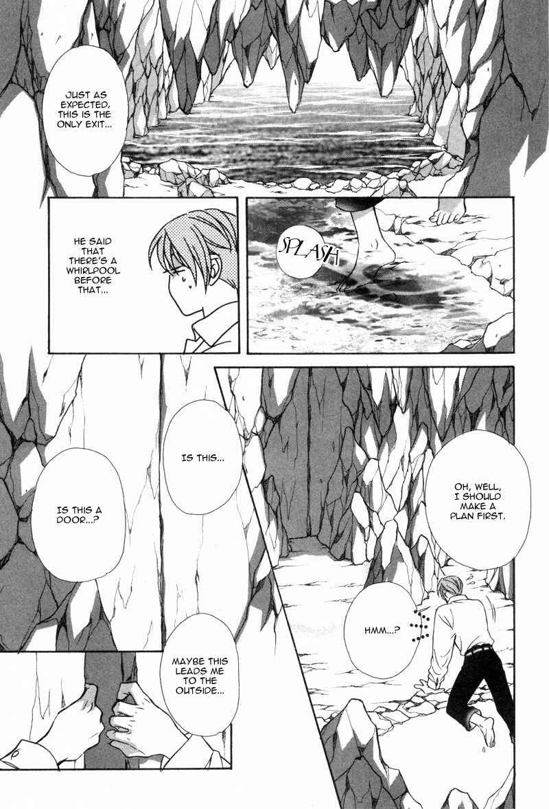 Page 25 Chapter 2 Dream Garan