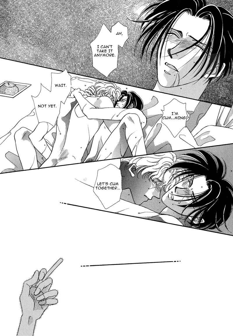 Page 18 Chapter 4 Dream Garan