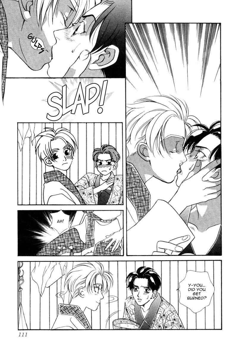 Page 19 Chapter 3 Dream Garan