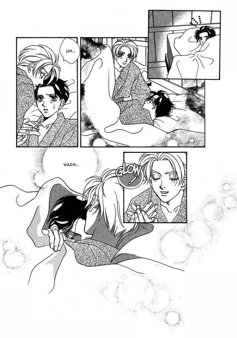 Page 22 Chapter 3 Dream Garan