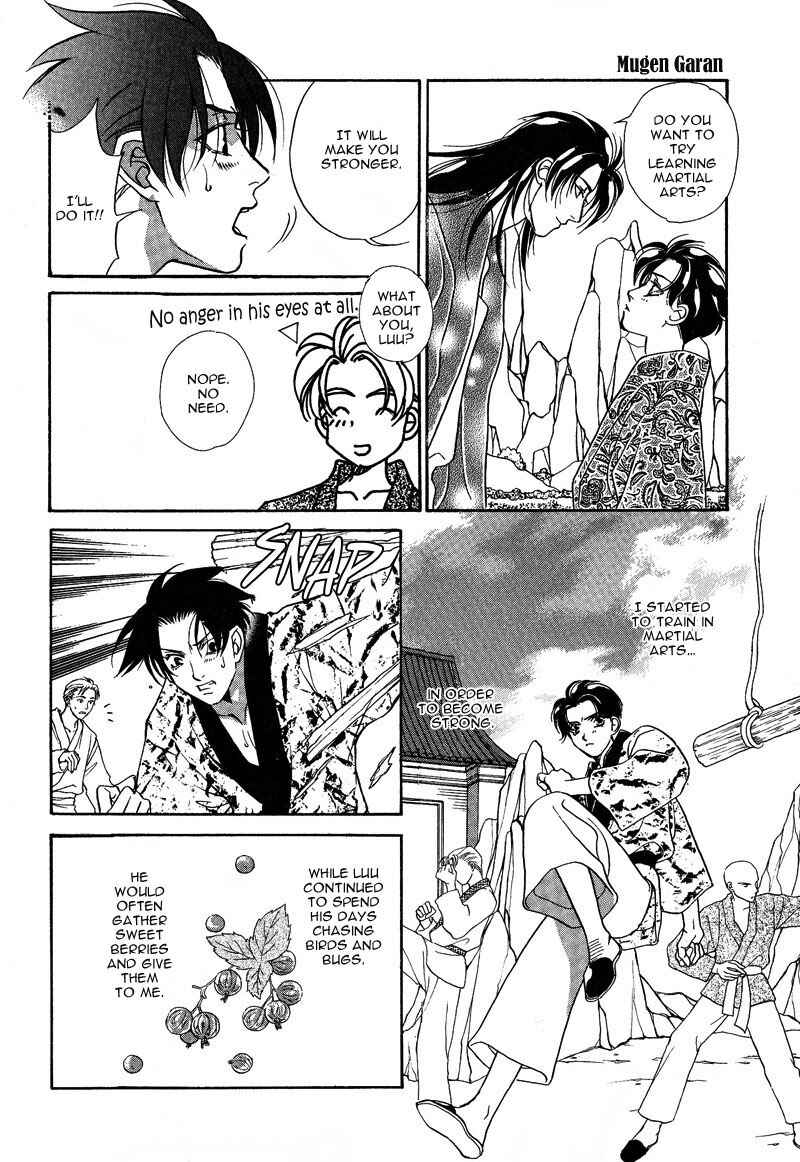 Page 24 Chapter 3 Dream Garan