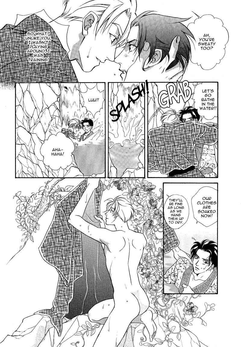 Page 28 Chapter 3 Dream Garan