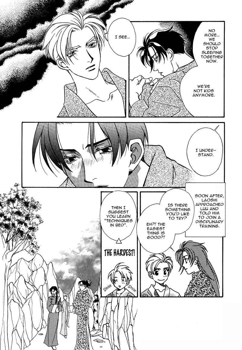 Page 31 Chapter 3 Dream Garan