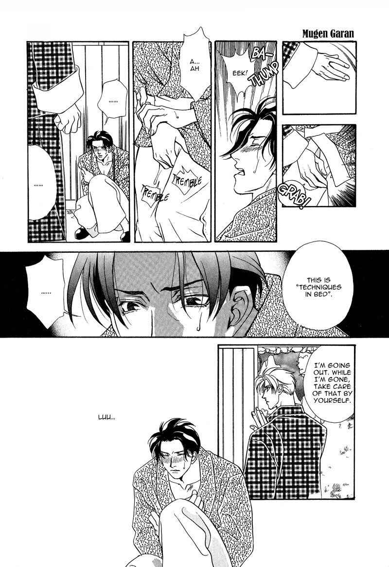 Page 36 Chapter 3 Dream Garan