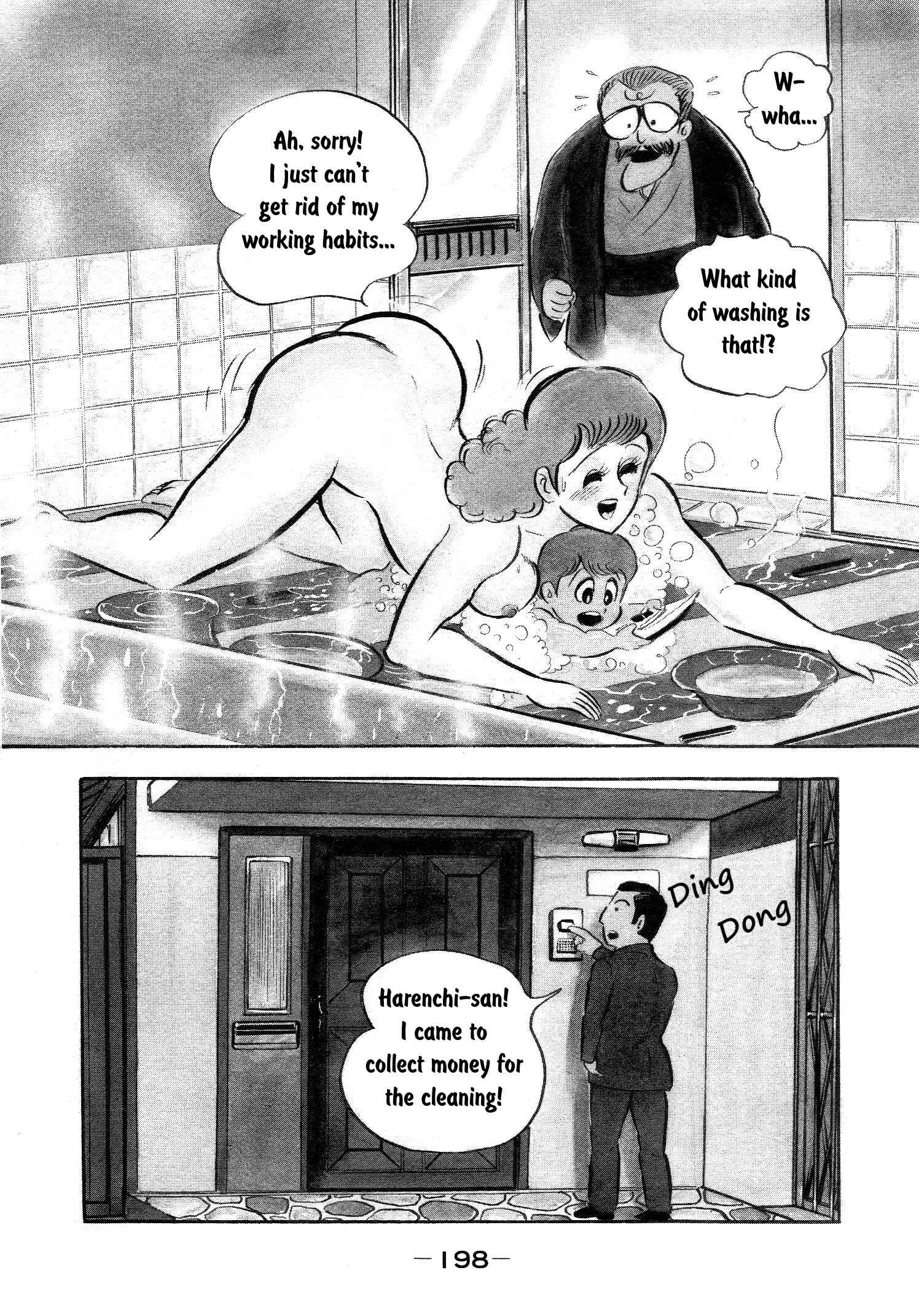 Page 4 Chapter Unknown_79e8 Shameless Mom