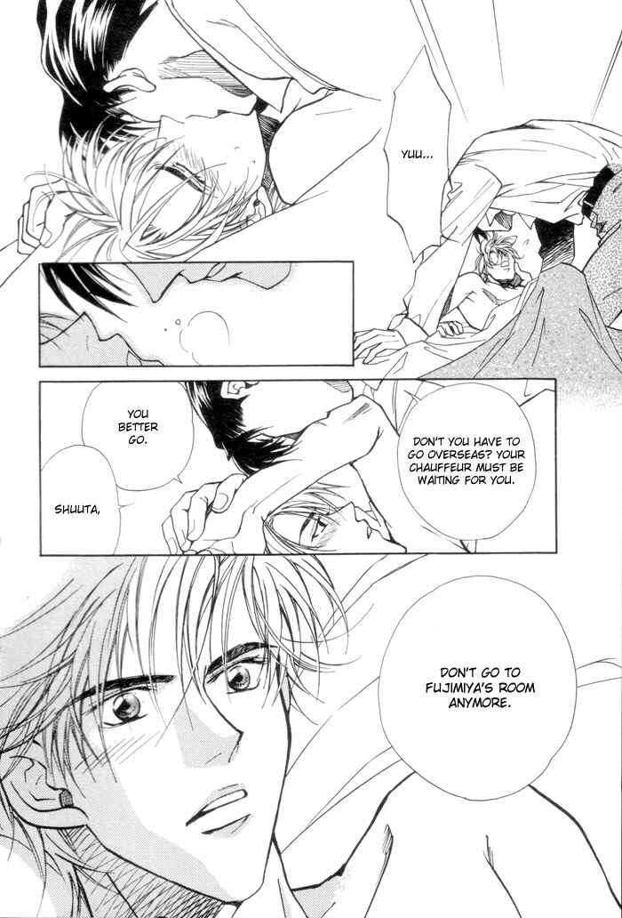 Page 11 Chapter 2 Renai no Skill