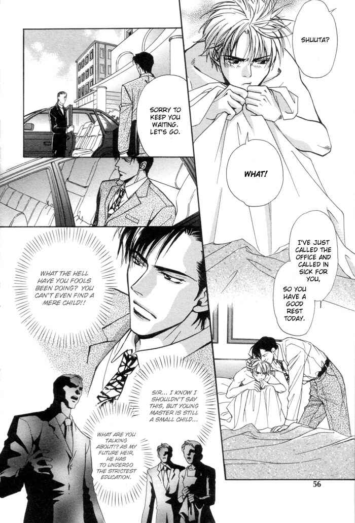 Page 13 Chapter 2 Renai no Skill
