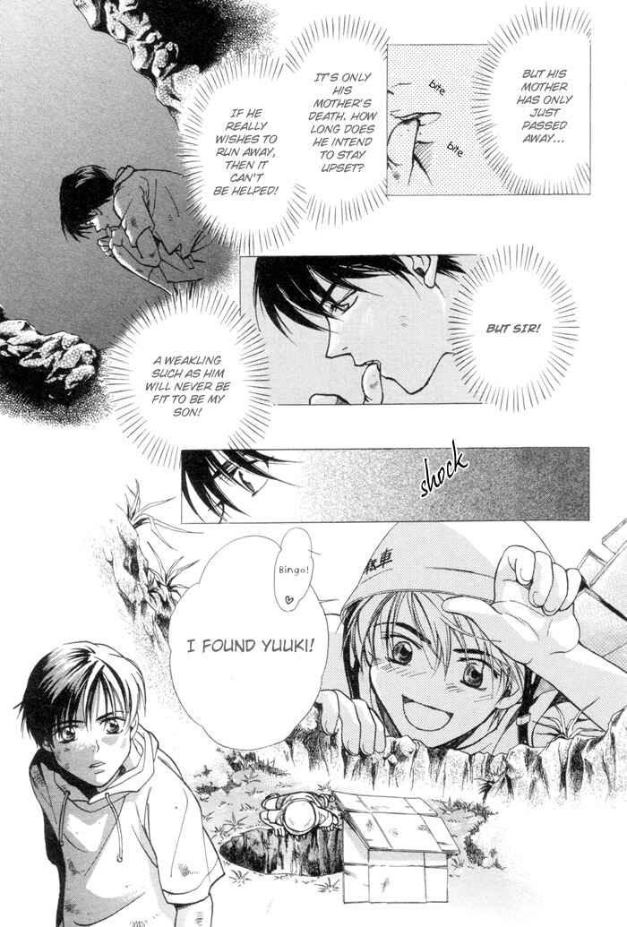 Page 14 Chapter 2 Renai no Skill