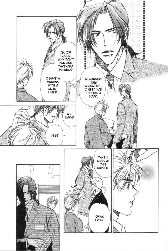 Page 18 Chapter 2 Renai no Skill