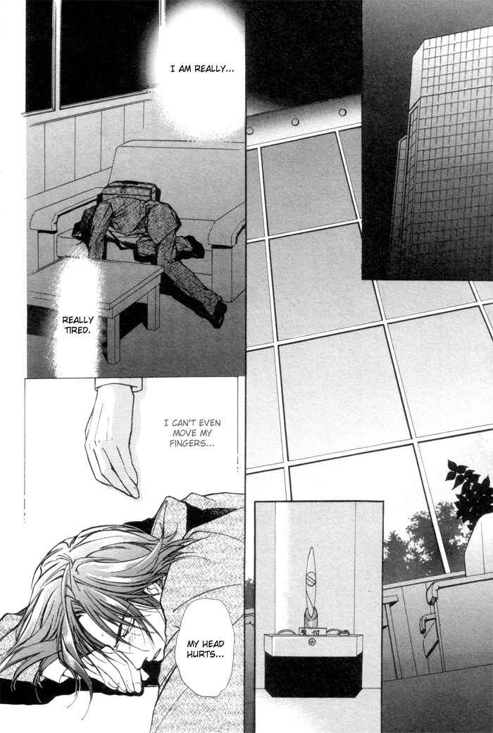 Page 25 Chapter 2 Renai no Skill