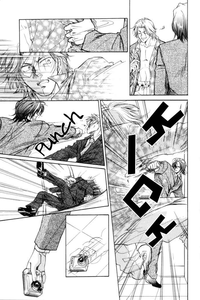 Page 36 Chapter 2 Renai no Skill