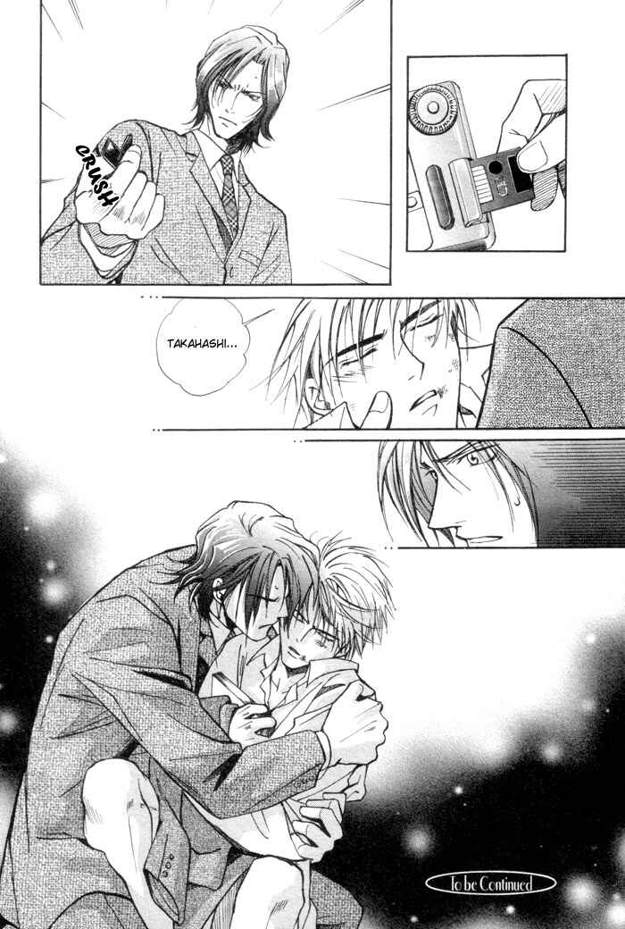 Page 37 Chapter 2 Renai no Skill