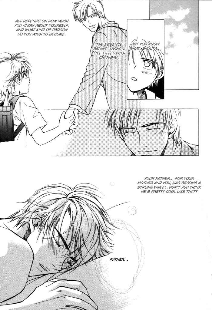 Page 8 Chapter 2 Renai no Skill