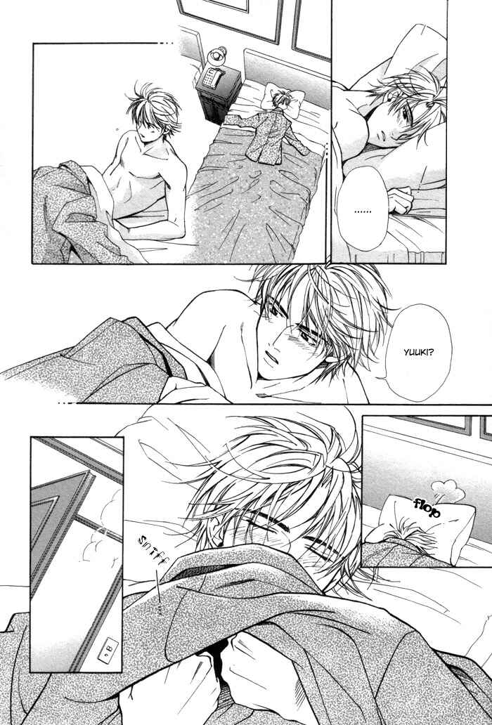 Page 9 Chapter 2 Renai no Skill