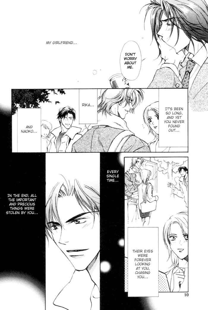 Page 11 Chapter 1 Renai no Skill